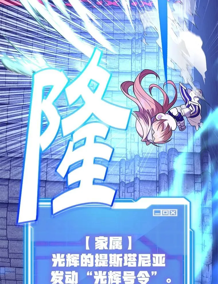 82.二级权限 第95页