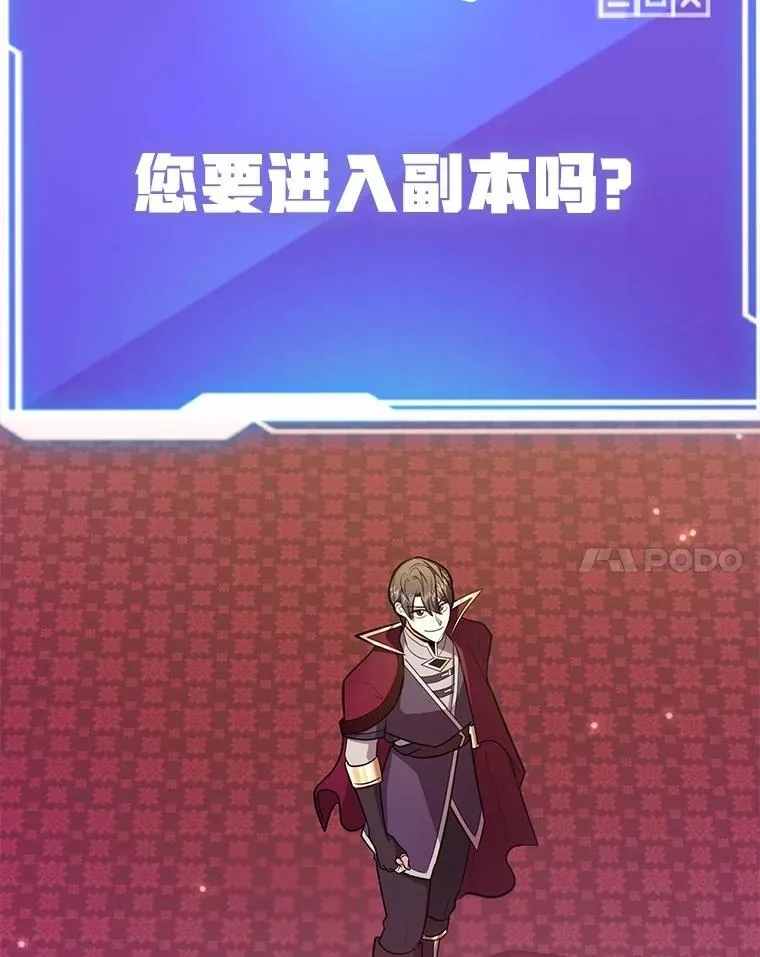 82.二级权限 第123页