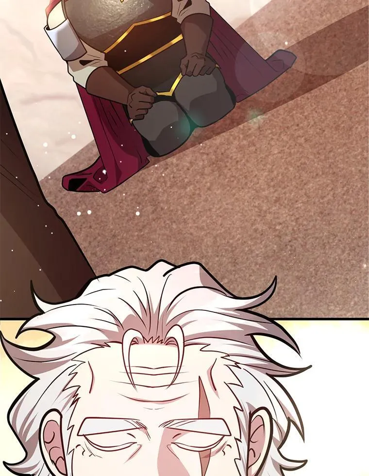 78.贡献值奖励 第6页