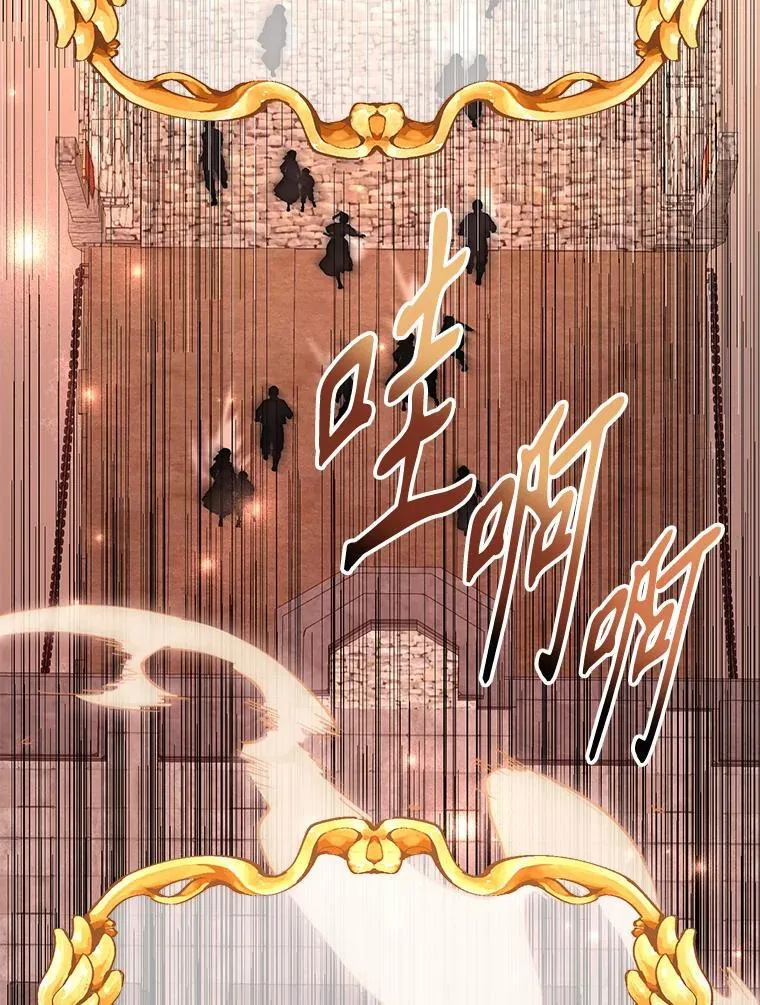 78.贡献值奖励 第27页