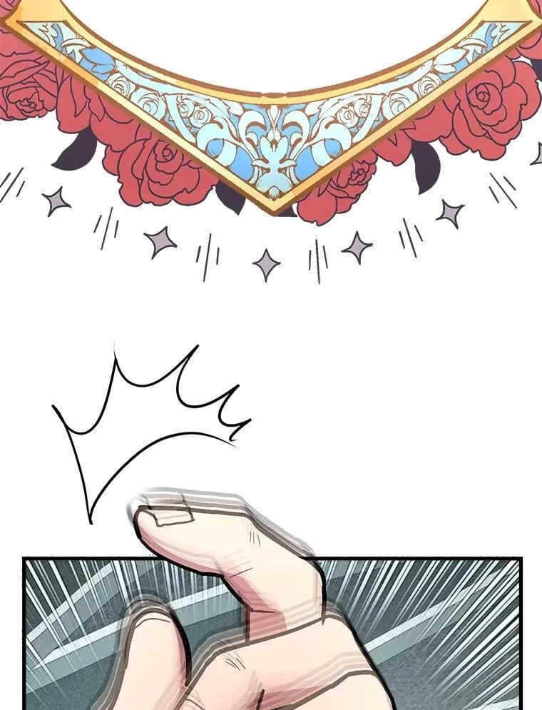 78.贡献值奖励 第87页