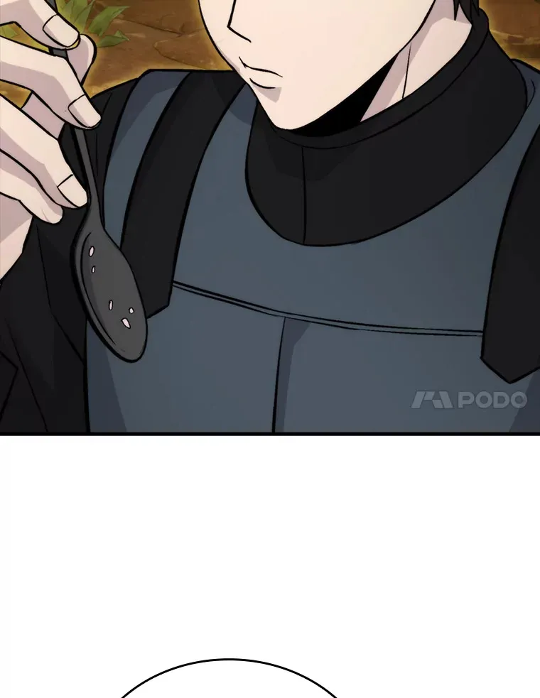 22.试炼结束 第131页