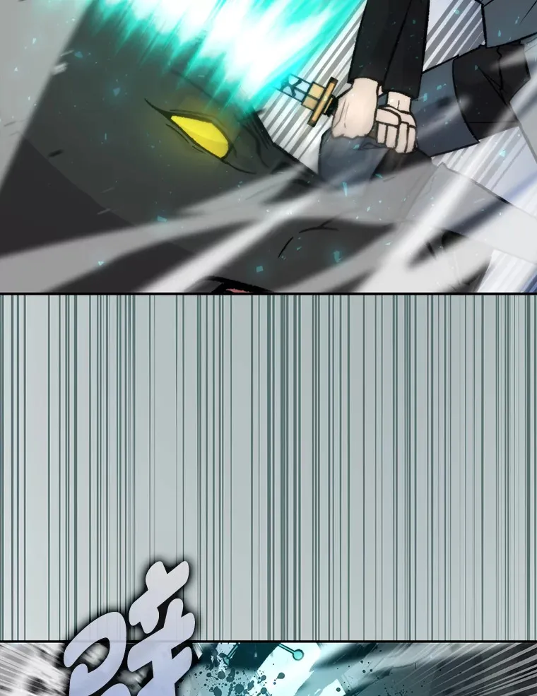 24.七星魔剑 第26页