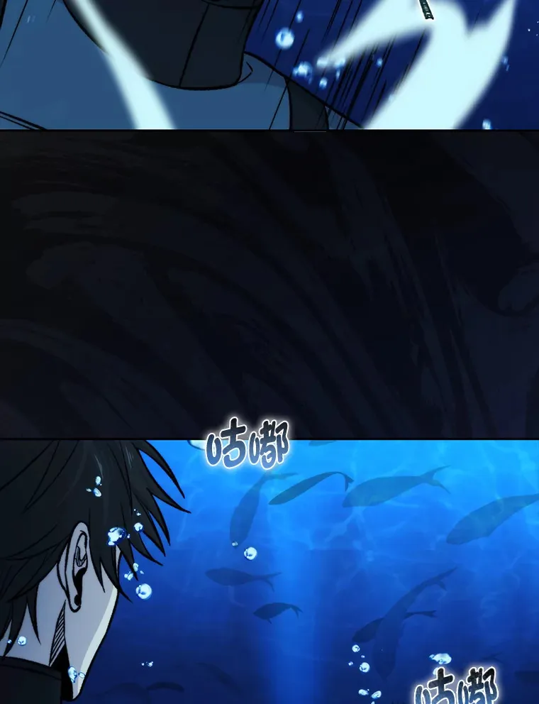 24.七星魔剑 第152页