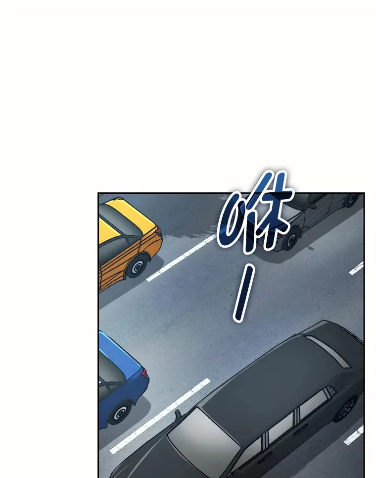 28.回地球后练功忙 第55页