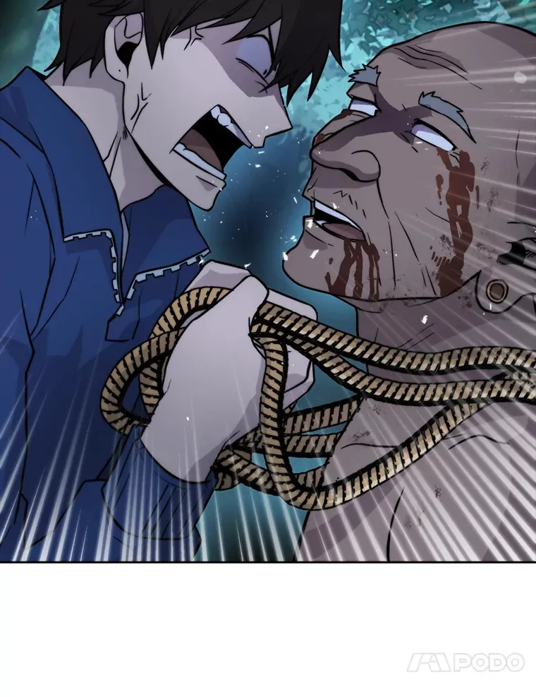 29.暗黑精灵的阴谋 第106页
