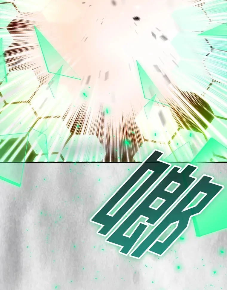 30.忘恩负义的精灵 第153页