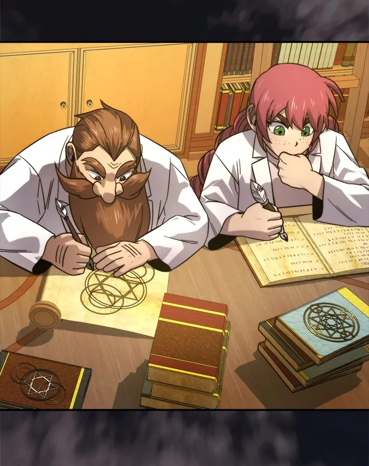 37.练神功偶遇美女 第9页