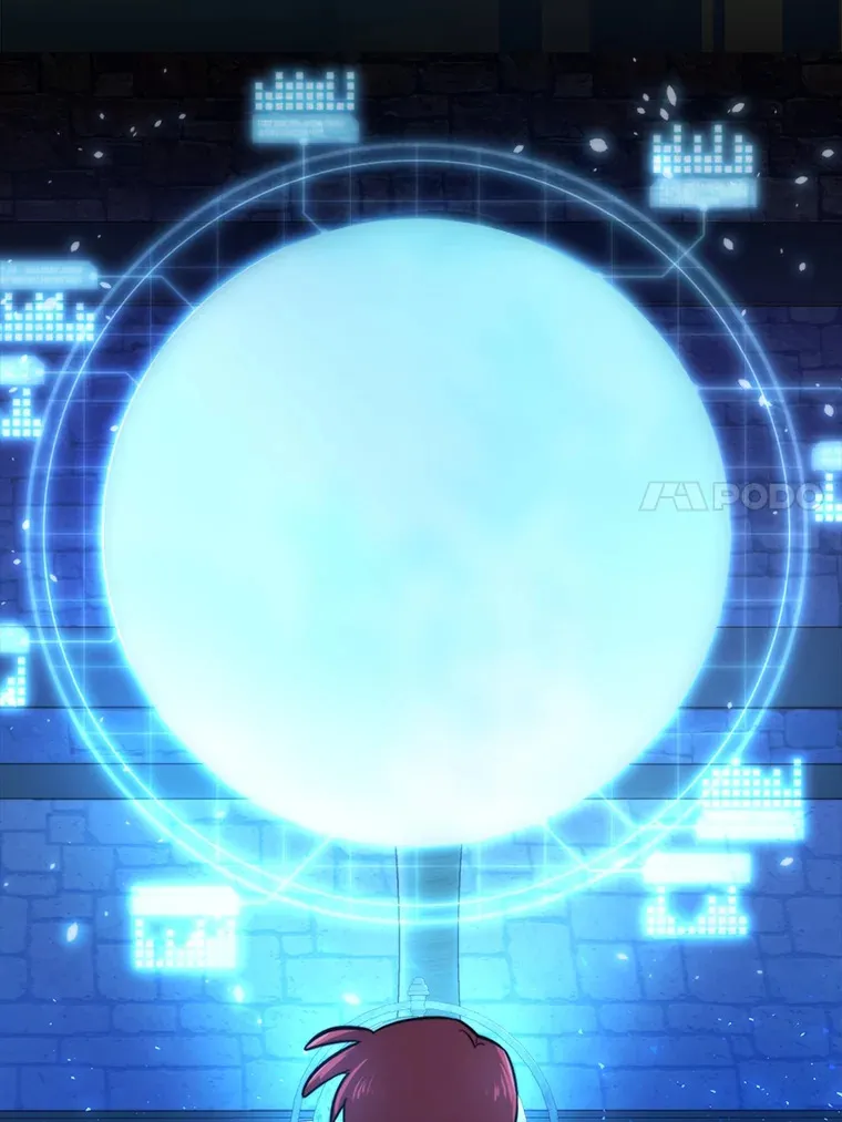 37.练神功偶遇美女 第14页