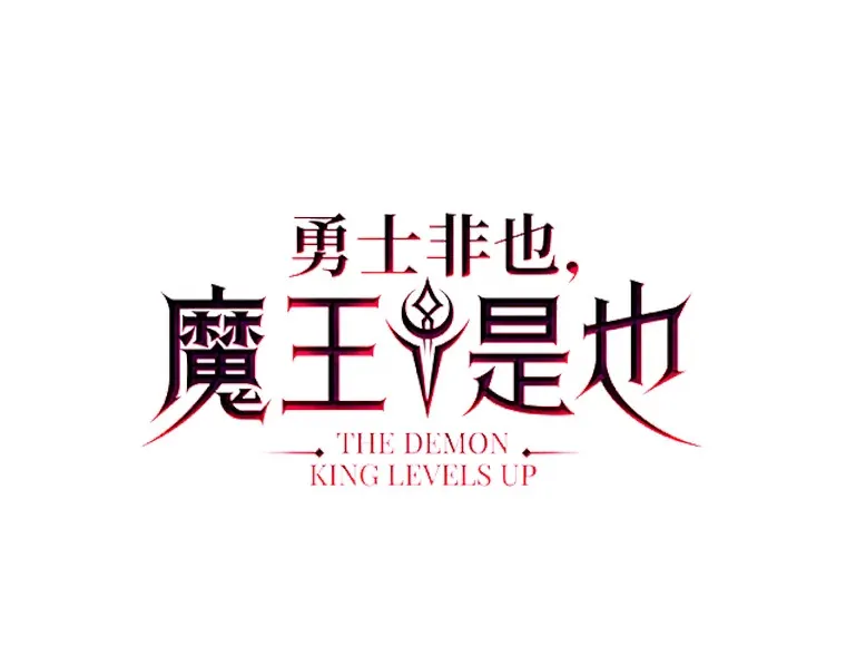 38.蒙面竞拍大手笔 第69页