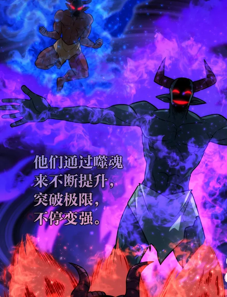 40.辛勤工作喂狗狗 第9页