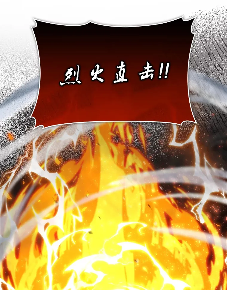 40.辛勤工作喂狗狗 第36页
