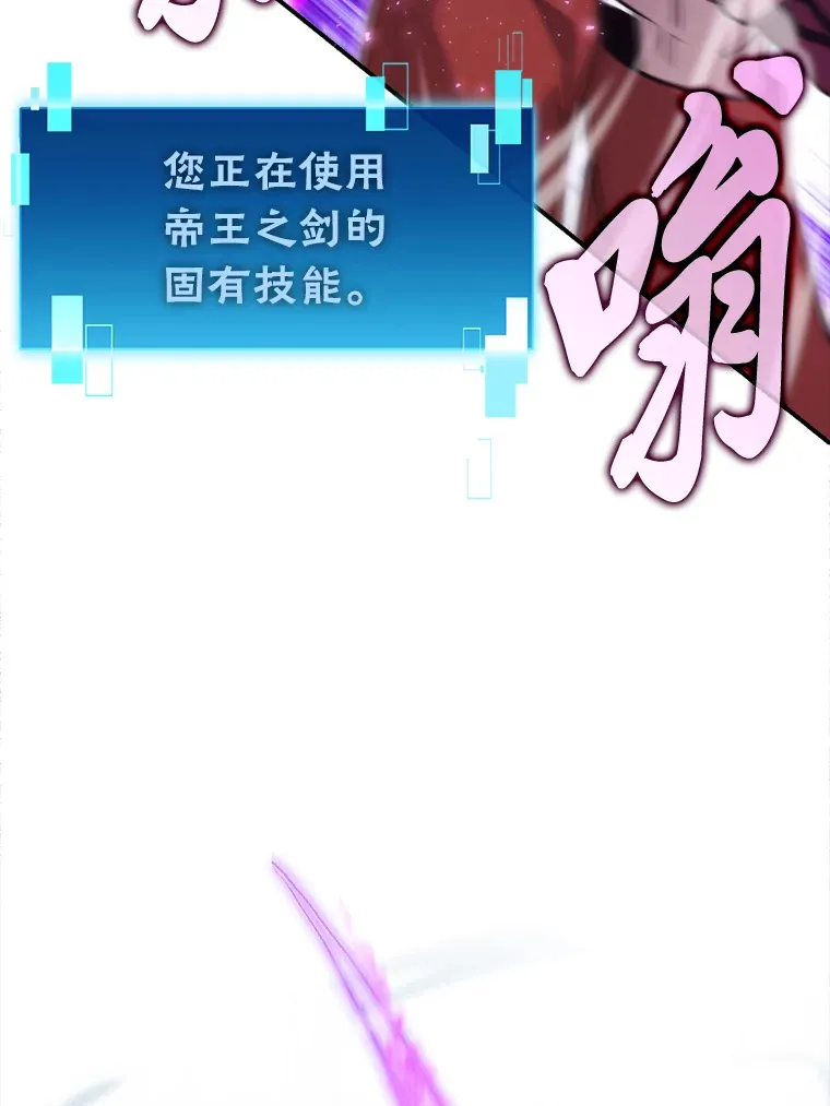 40.辛勤工作喂狗狗 第50页