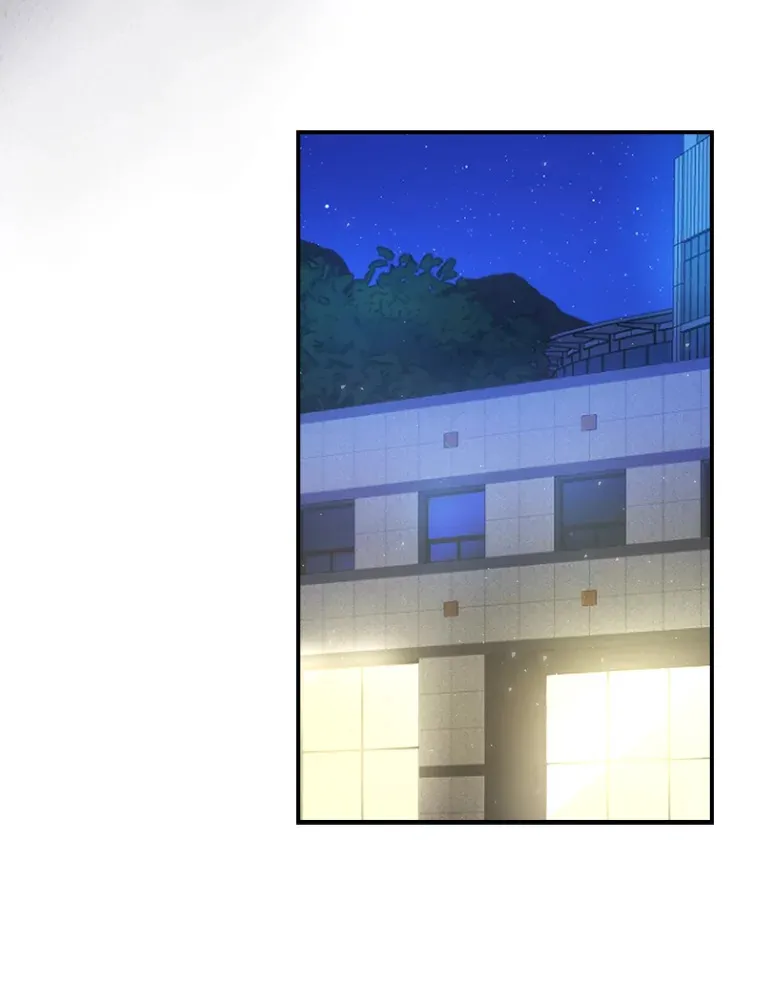 42.废柴天使脾气倔 第108页