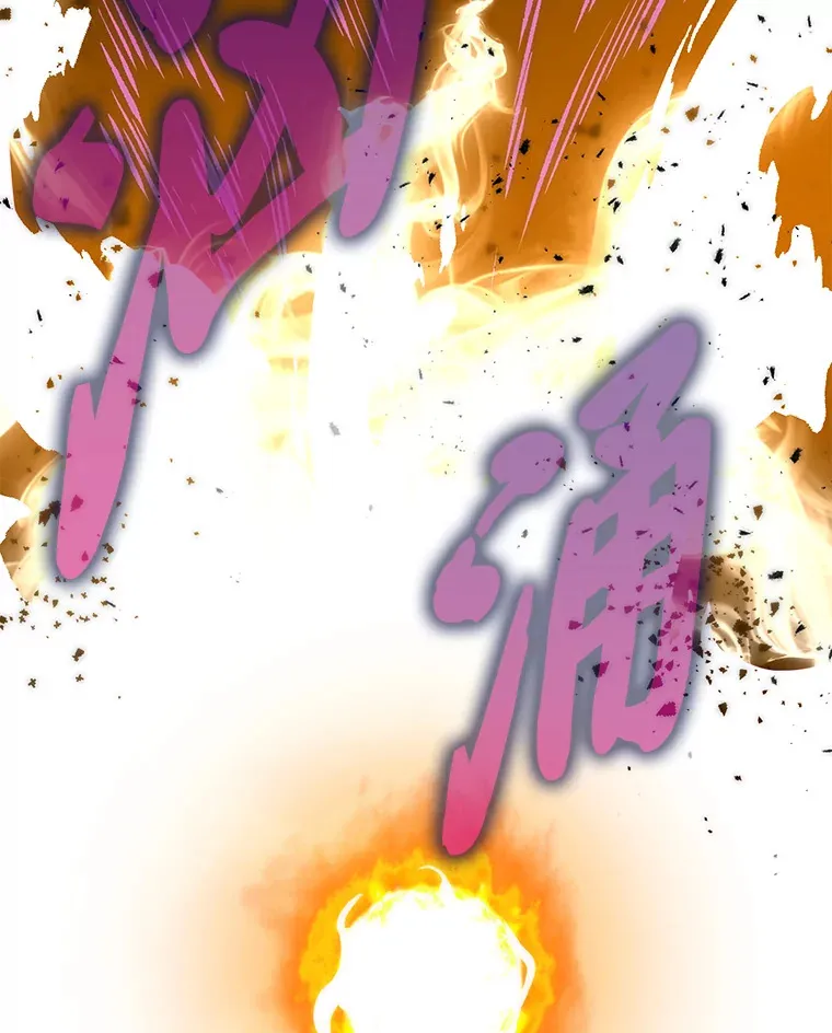 45.憎恶战士来两位 第86页