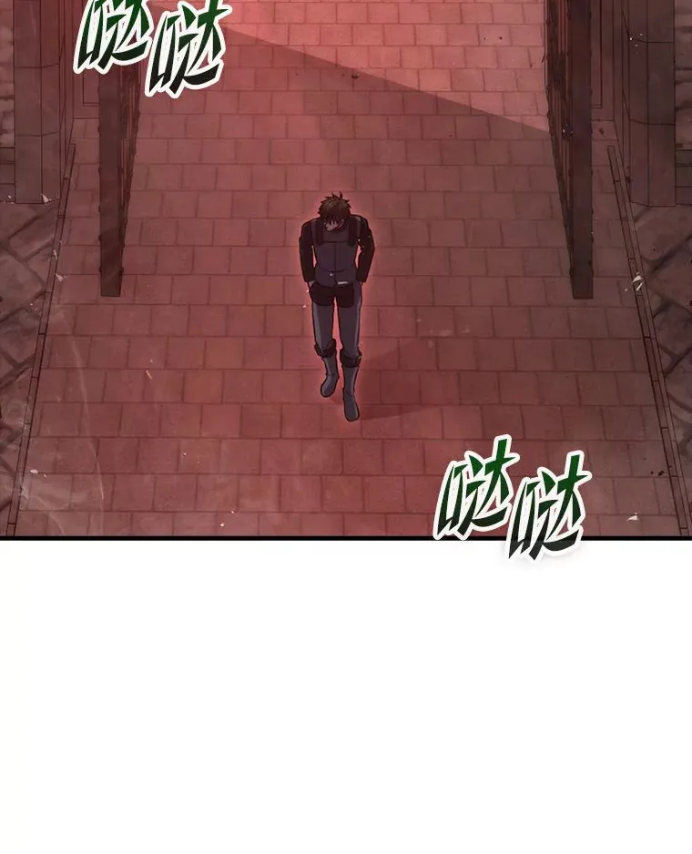 47.试炼之塔显身手 第31页