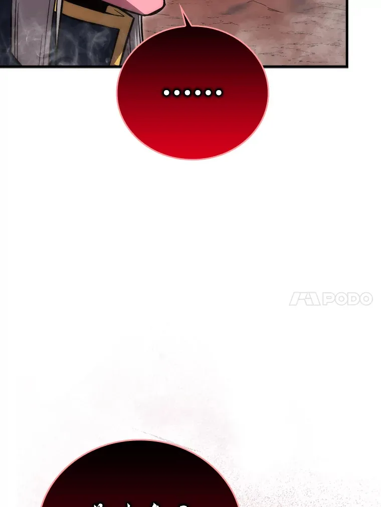 48.太正直也不太好 第10页