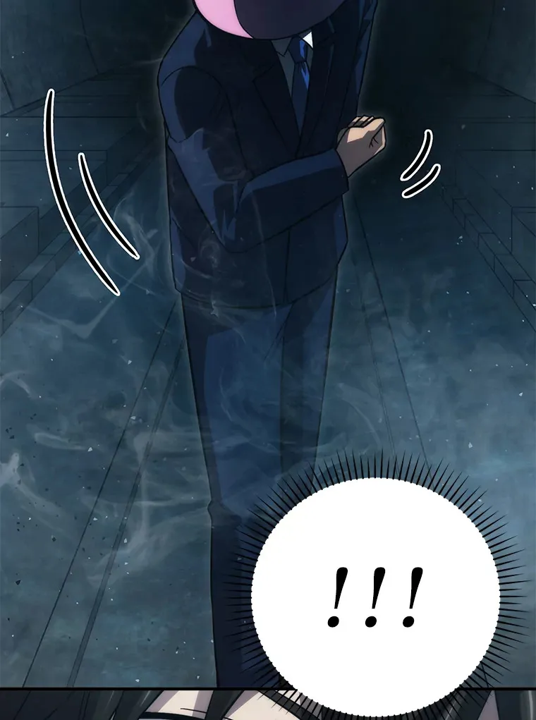 50.霜巨人不灭咒现 第120页