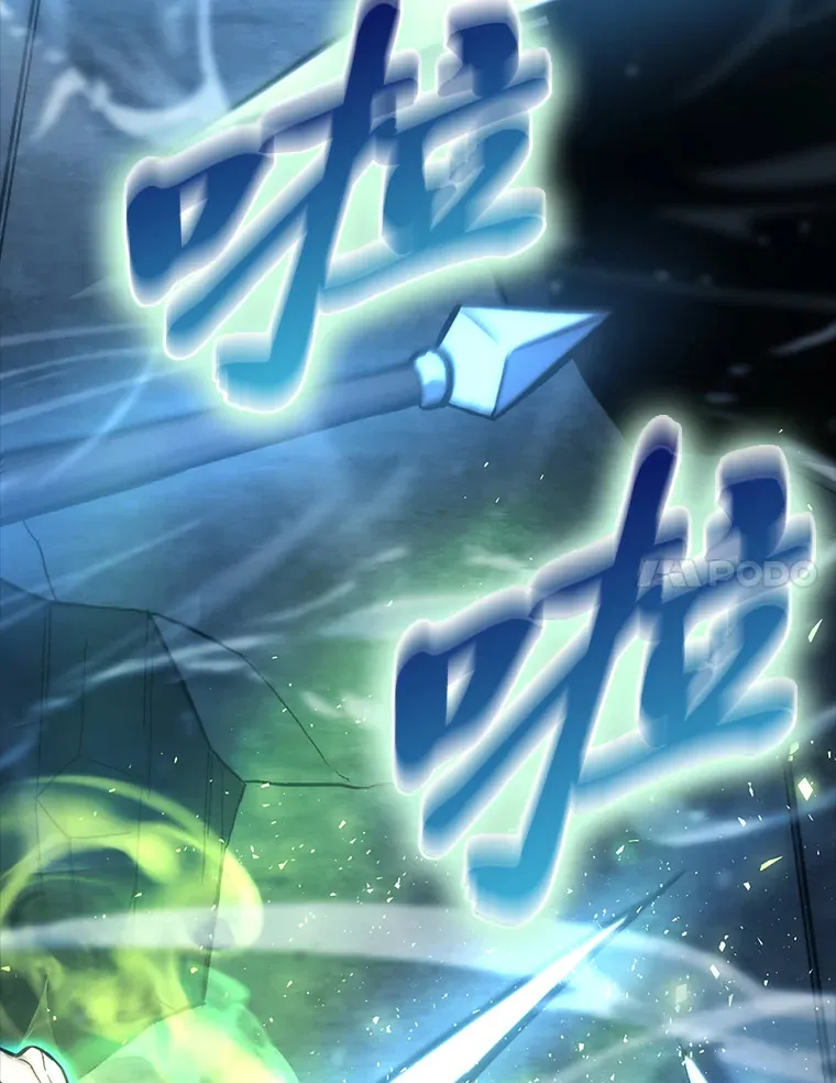 50.霜巨人不灭咒现 第158页