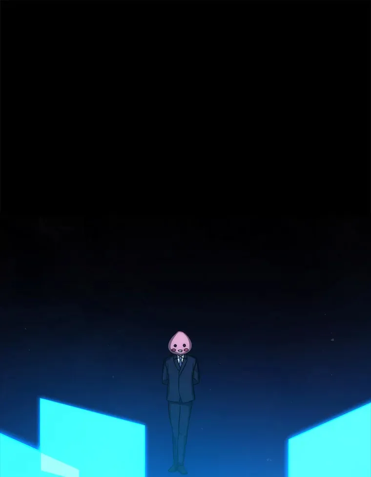 51.超感知觉自激活 第1页