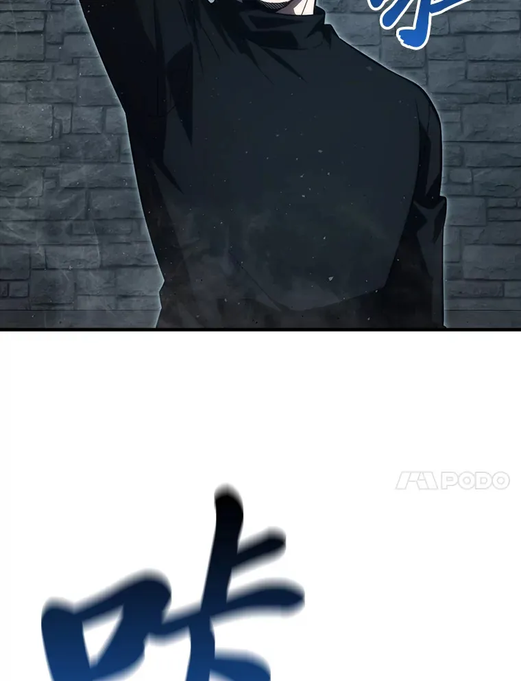 53.一人斗旷野之狼 第114页