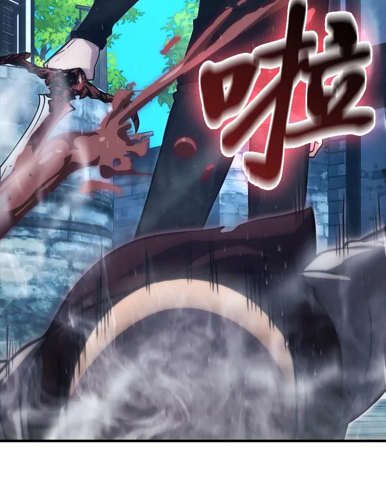 53.一人斗旷野之狼 第137页