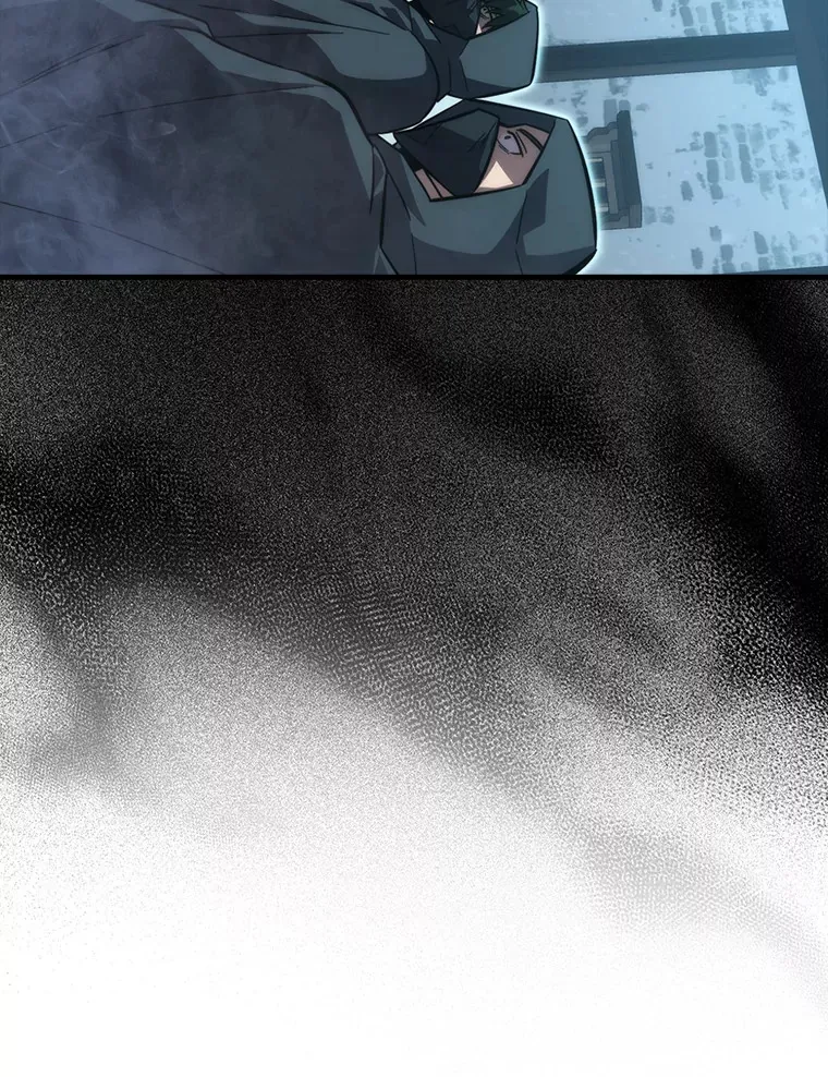 54.旷野之狼一锅端 第34页