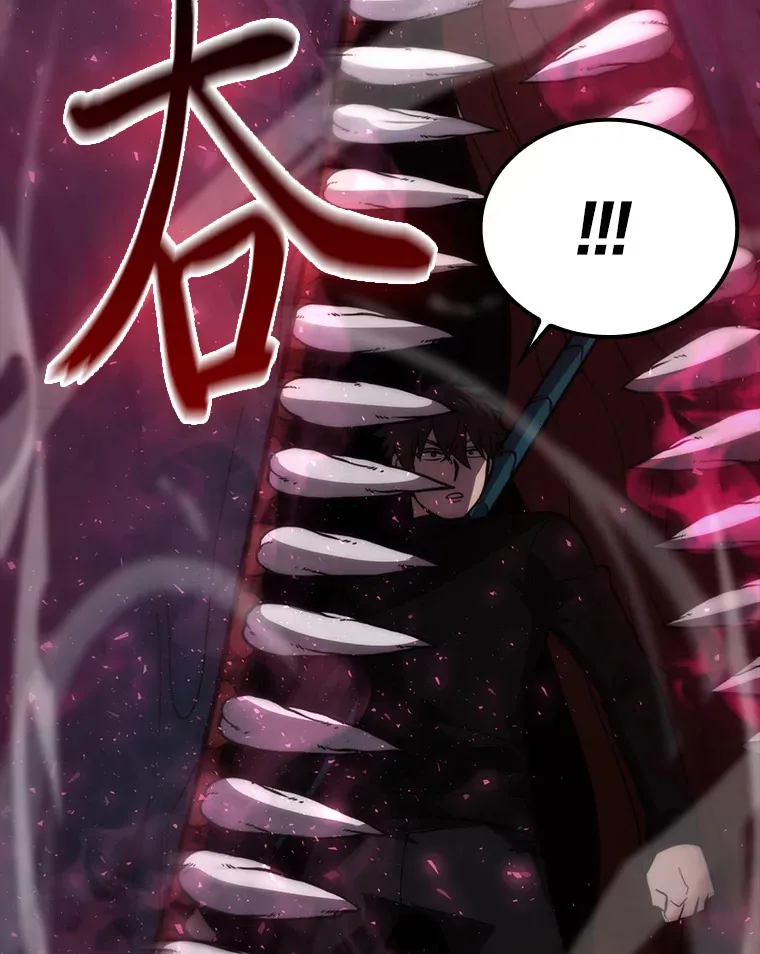 54.旷野之狼一锅端 第65页