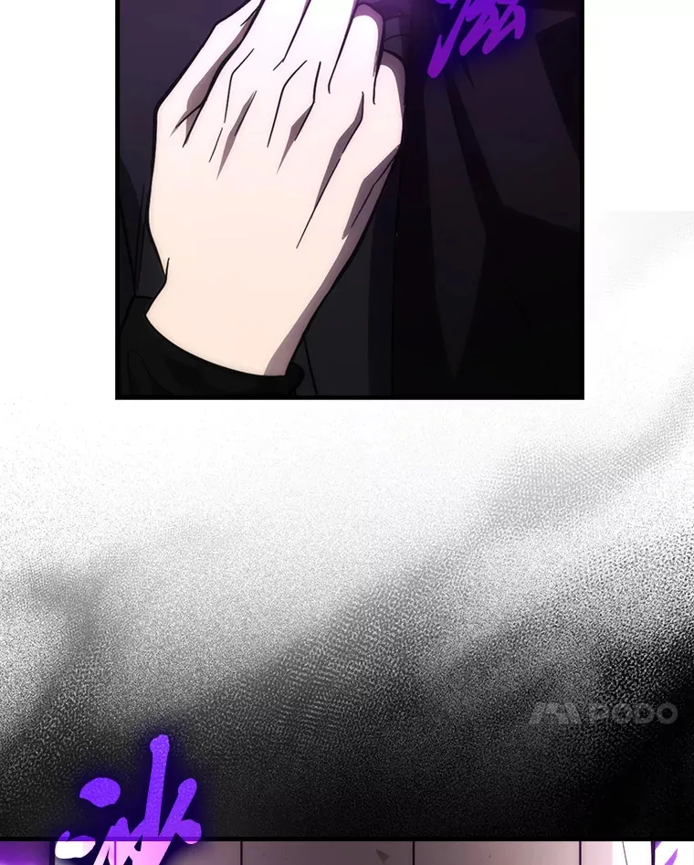 55.解锁隐藏的关卡 第52页