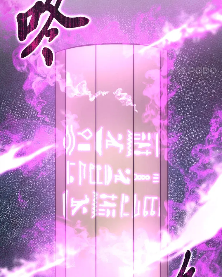 55.解锁隐藏的关卡 第56页