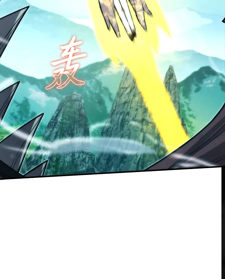 57.英灵战士帮大忙 第42页