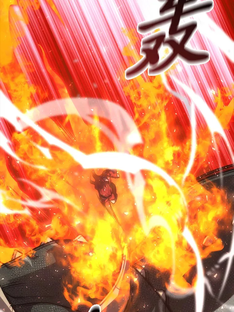 57.英灵战士帮大忙 第69页
