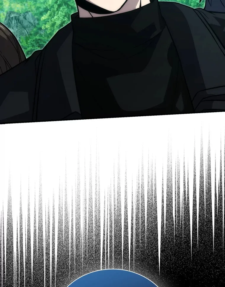 58.攻打首领怪副本 第49页