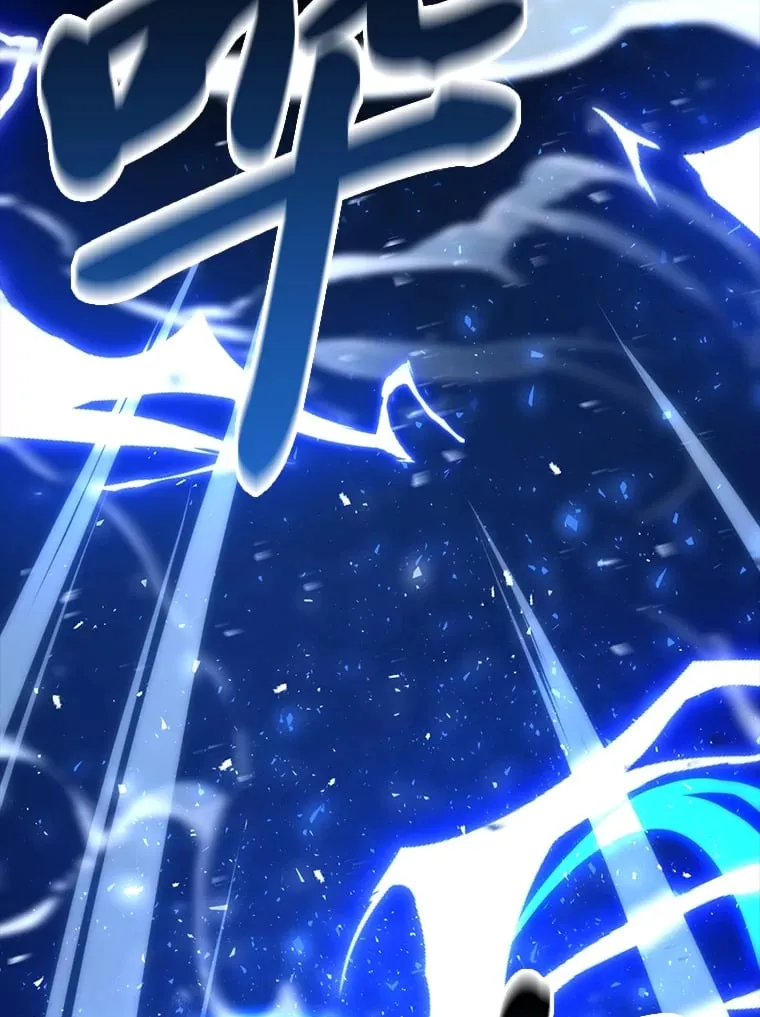 59.远古神兽的力量 第139页