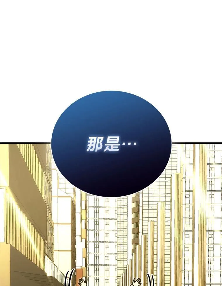62.秘密调查 第1页