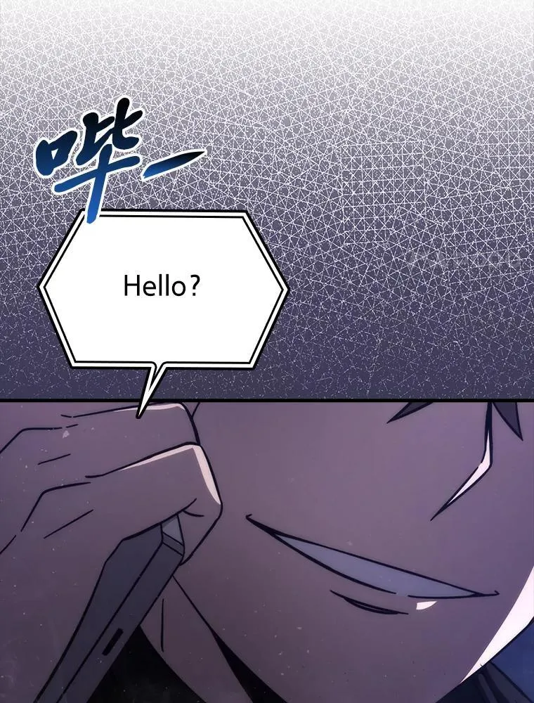 62.秘密调查 第126页