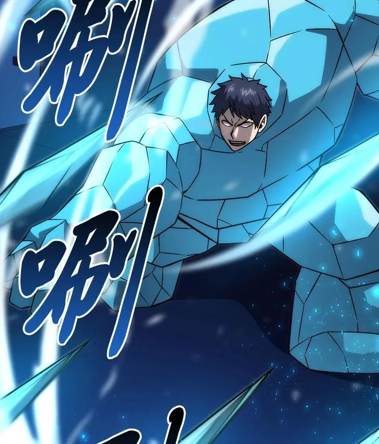 65.天使VS恶魔 第2页