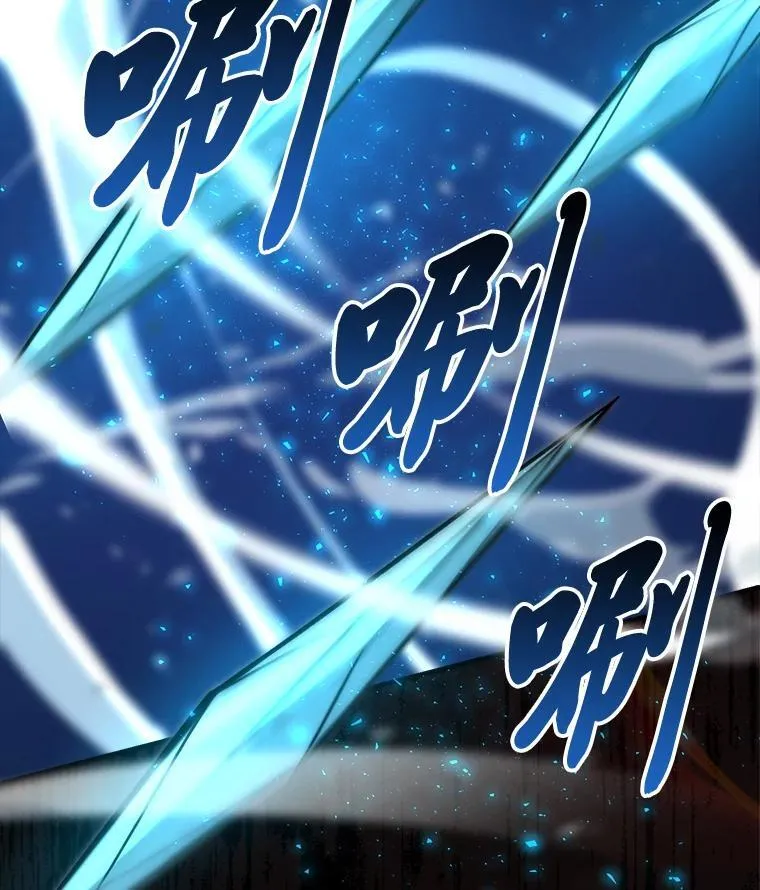 65.天使VS恶魔 第3页