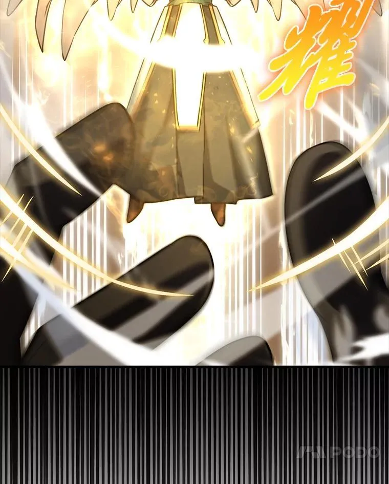 65.天使VS恶魔 第89页