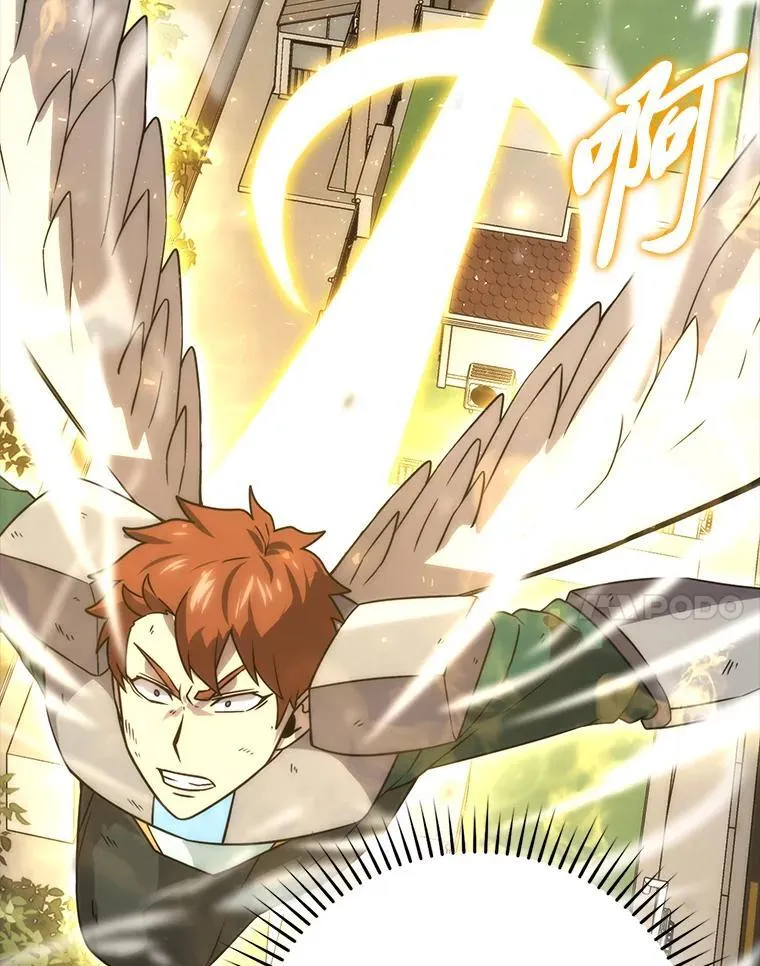 65.天使VS恶魔 第116页