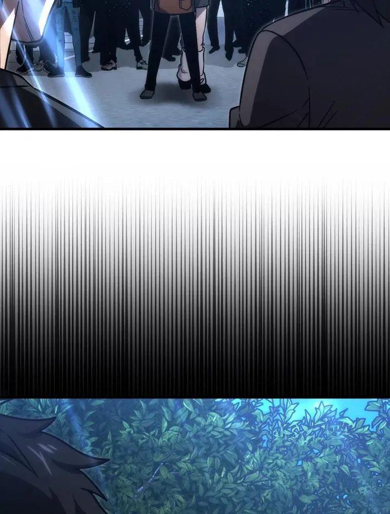 66.恶魔的阴谋 第118页