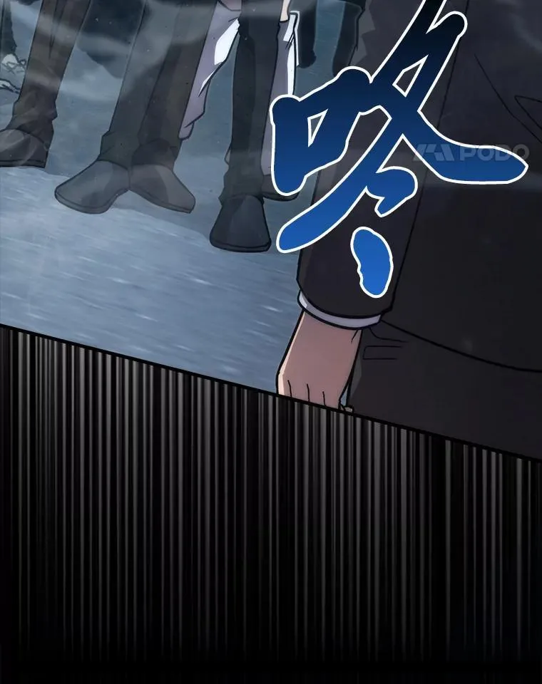 67.妹妹觉醒啦 第11页