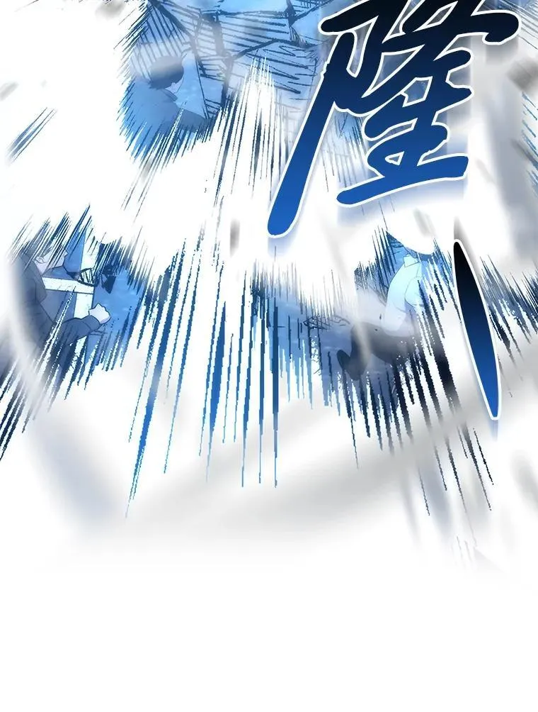 67.妹妹觉醒啦 第23页