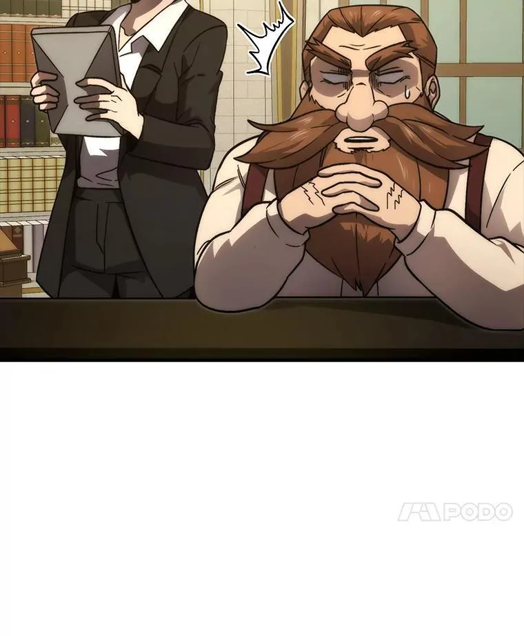 67.妹妹觉醒啦 第37页