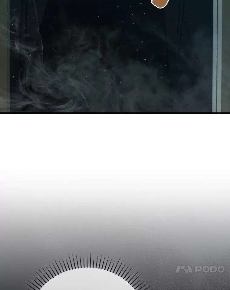 69.发现黑蛇会 第77页