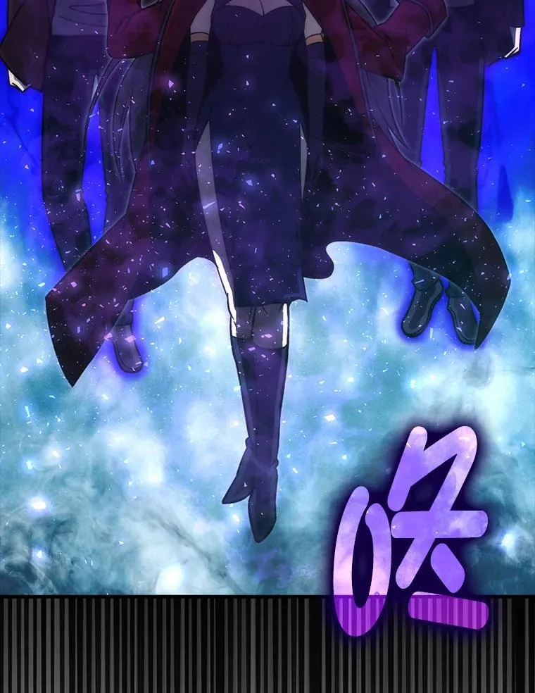 70.再战恶魔 第31页
