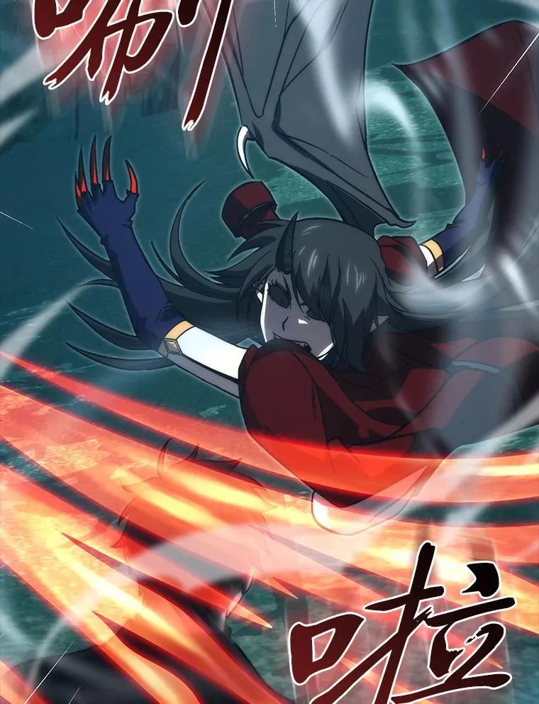 70.再战恶魔 第49页
