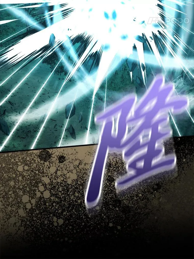 70.再战恶魔 第60页