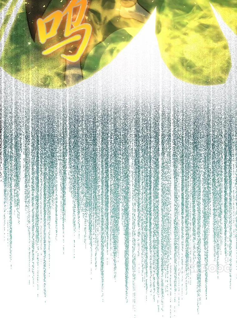 70.再战恶魔 第72页