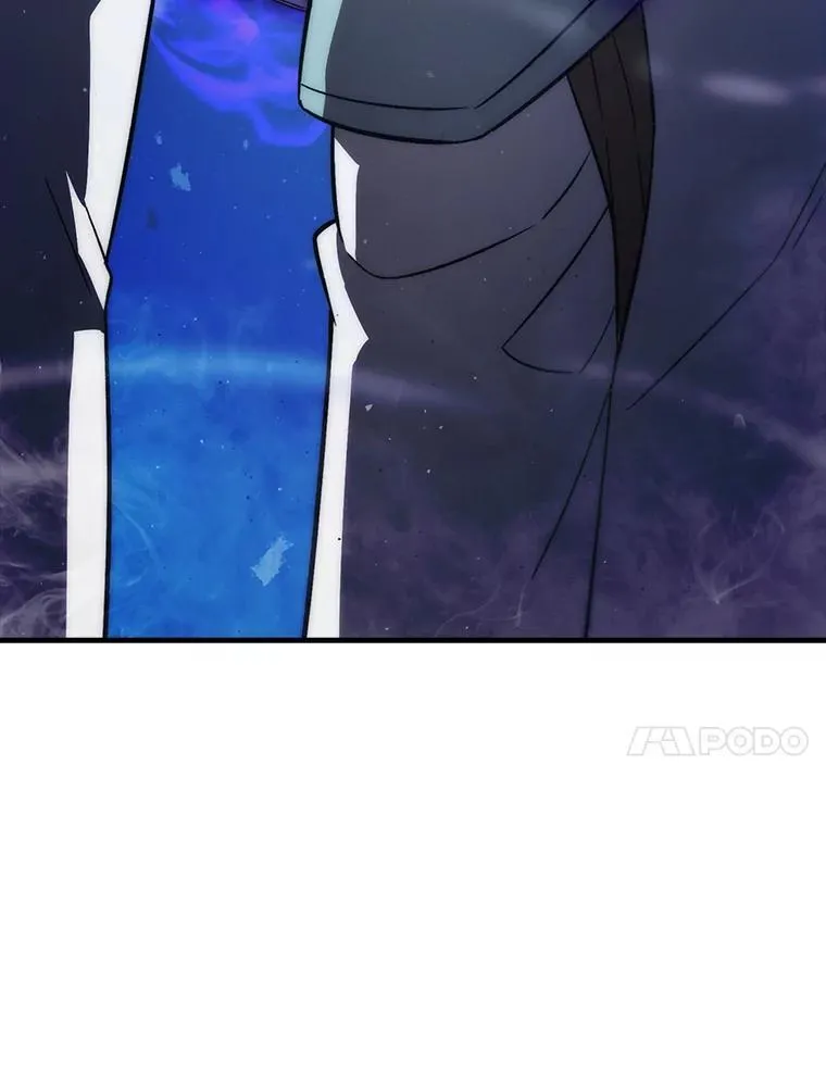 72.脱胎换骨破极限 第85页